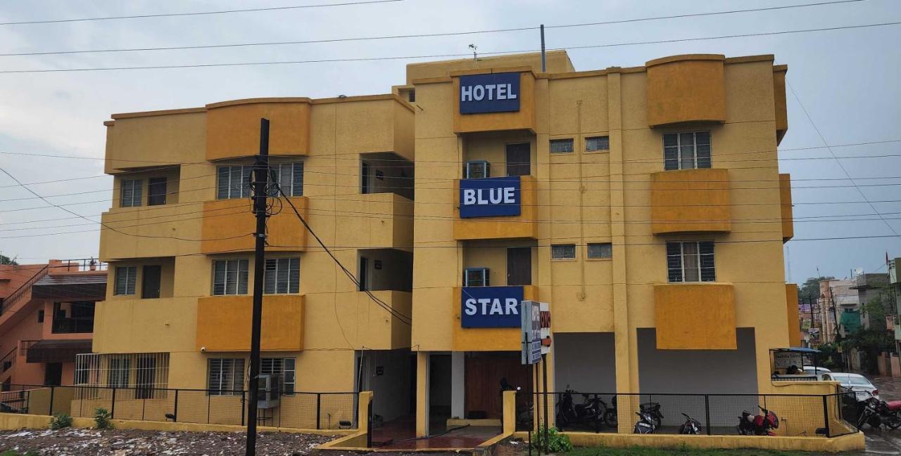 Hotel O Pop Hotel Blue Star Bhilai ภายนอก รูปภาพ