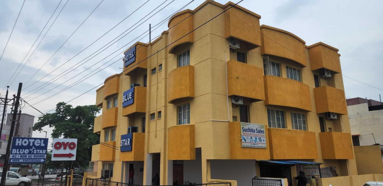 Hotel O Pop Hotel Blue Star Bhilai ภายนอก รูปภาพ