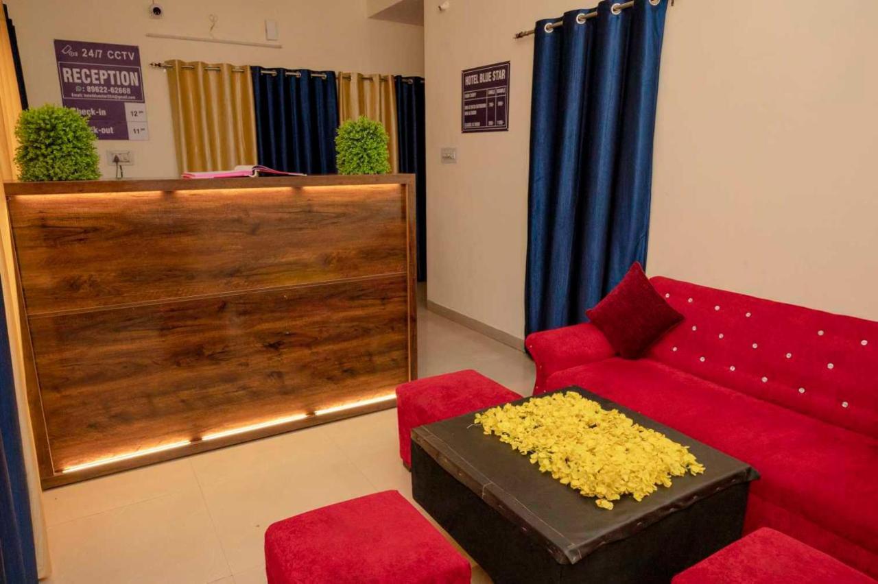 Hotel O Pop Hotel Blue Star Bhilai ภายนอก รูปภาพ