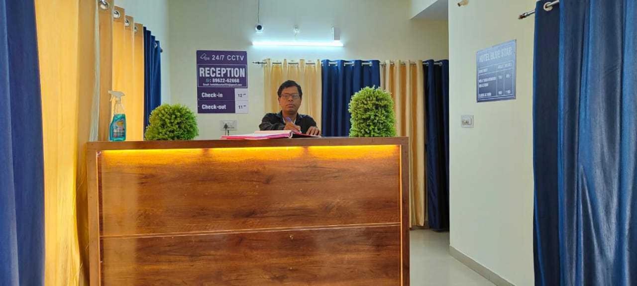 Hotel O Pop Hotel Blue Star Bhilai ภายนอก รูปภาพ