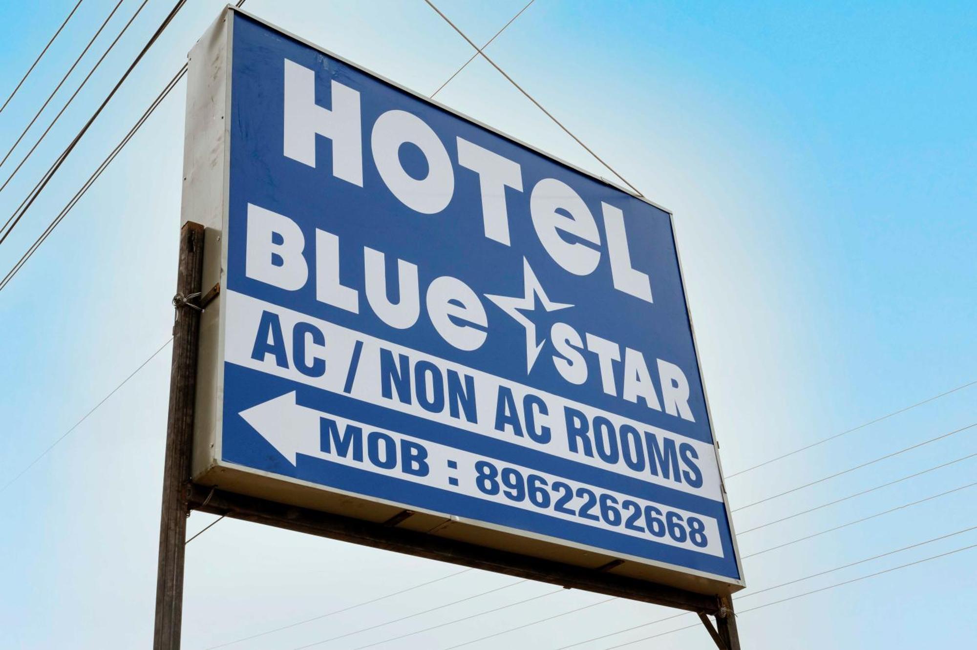 Hotel O Pop Hotel Blue Star Bhilai ภายนอก รูปภาพ
